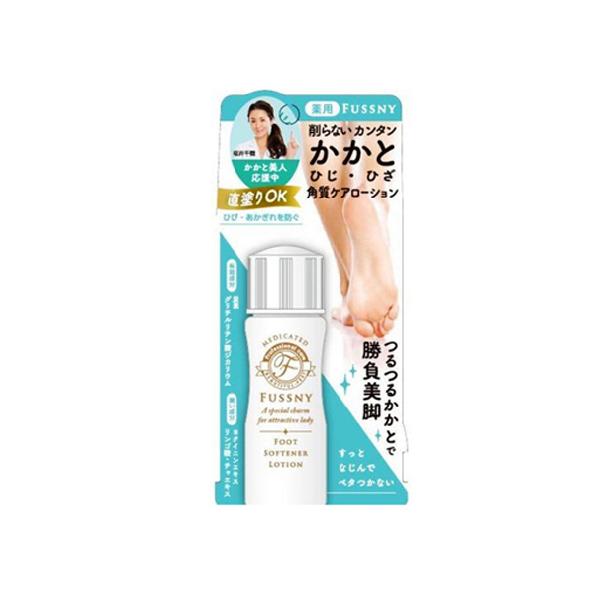 Sử dụng kem dưỡng da làm mềm da giày cao gót